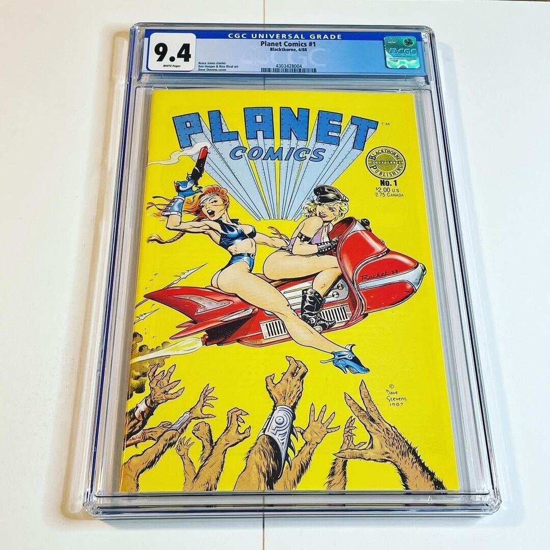 PLANET COMICS #1 CGC 9.4 NM White Pages Hot DAVE STEVENS Cover Blackthorne 1988
