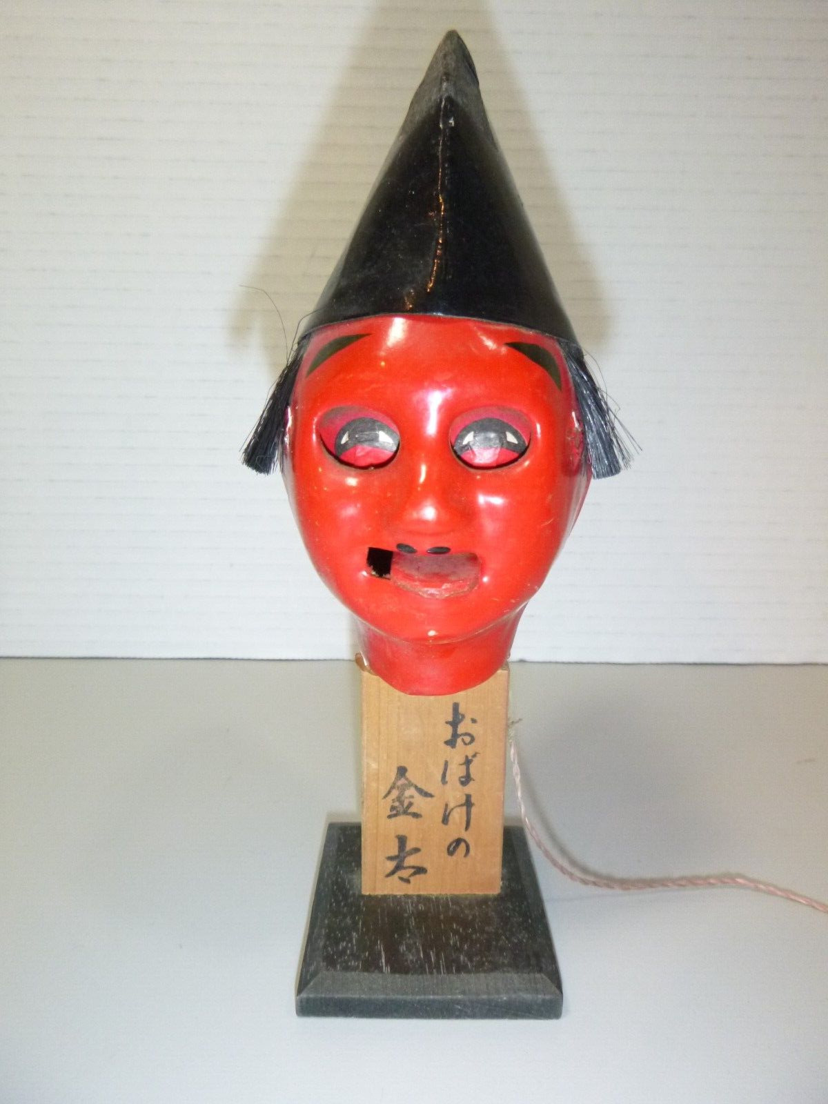 Vintage Japanese Traditional Kinta Ghost Karakuri Pull String Doll - Works