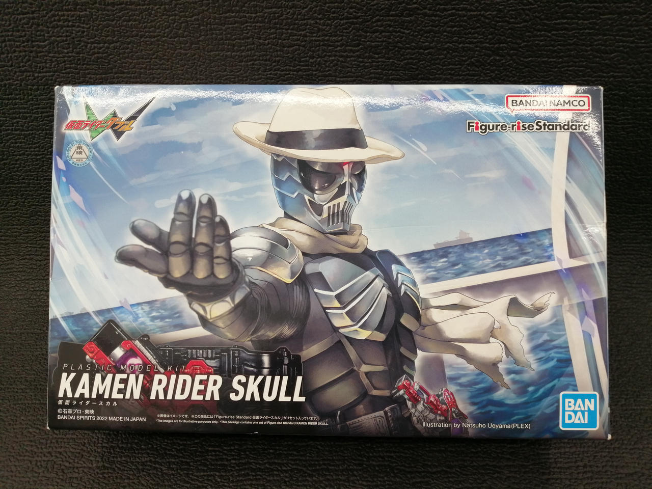 Bandai Kamen Rider Skull Double plastic model Kit