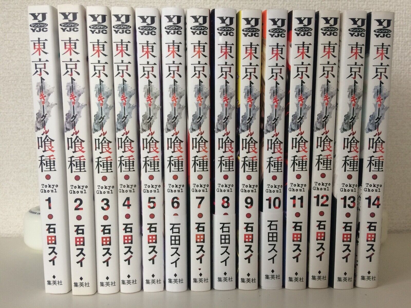 Tokyo Ghoul JAPANESE Manga COMPLETE SET volumes 1-14