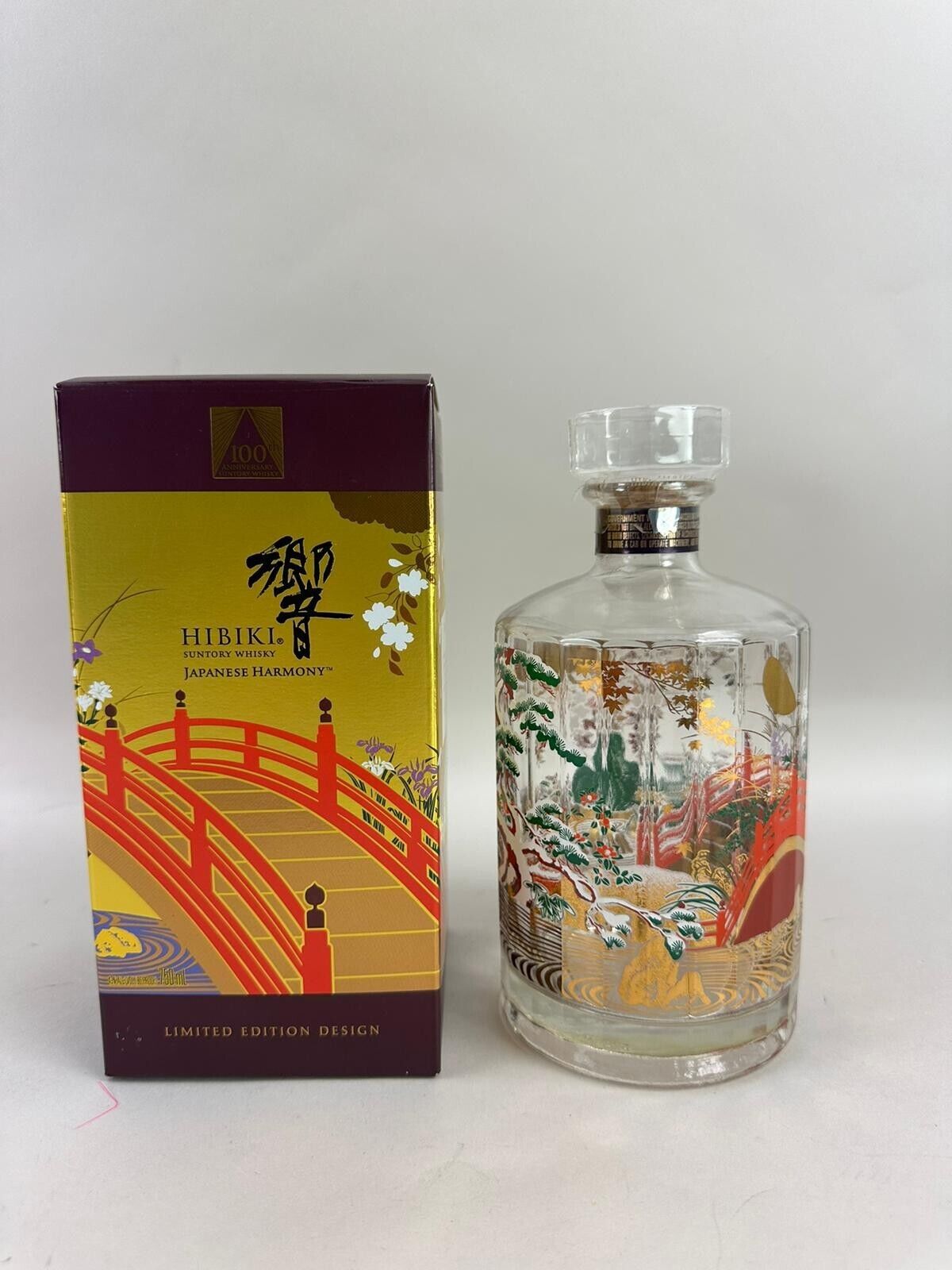 Suntory Whiskey Bottle Hibiki Japanese Harmony 100th Anniversary Edition & Box