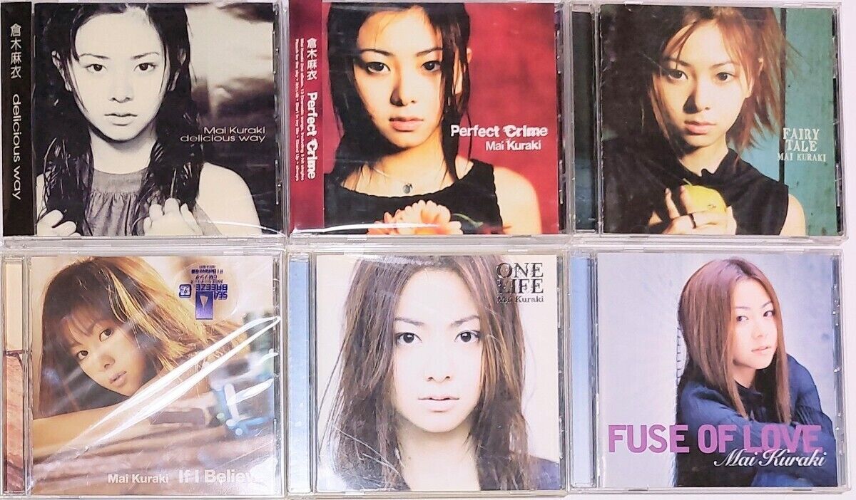 Mai Kuraki Album 6-Disc Set