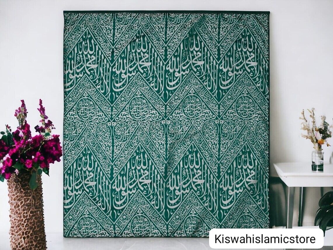 Green Cloth Prophet Chamber Kiswah Wall Hanging/Home Decor 100x80cm islamic art 