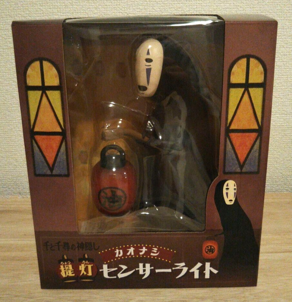 Spirited Away No Face Kaonashi Lantern Motion Sensor Light