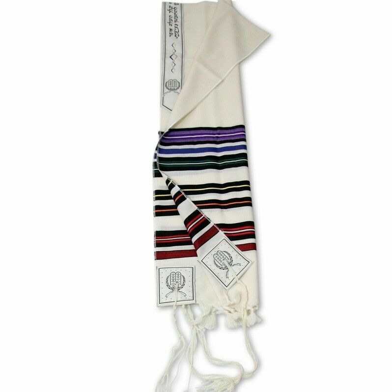 Bnei Or Clean Wool Tallit with Seven Colored Stripes Size 56