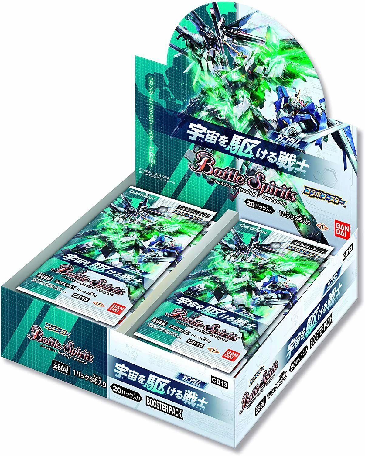 Battle Spirits Collaboration Gundam Warrior Booster Pack CB13 BOX
