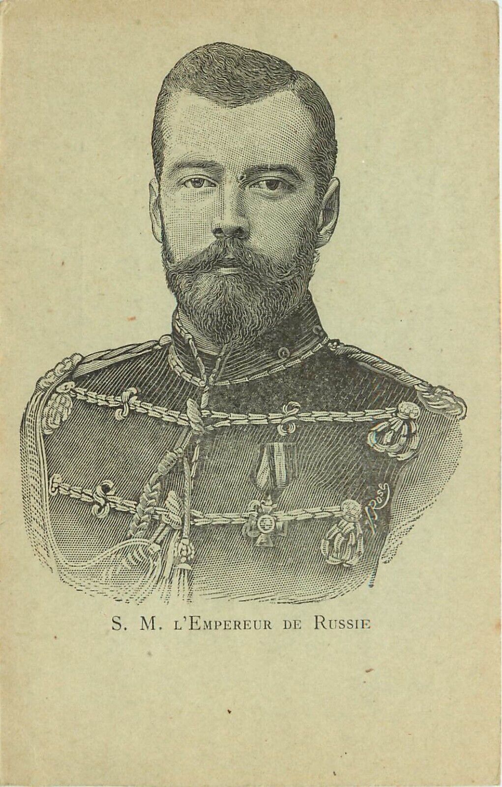 Vintage Postcard Czar Nicholas II Emperor Of Russia Romanov Royalty