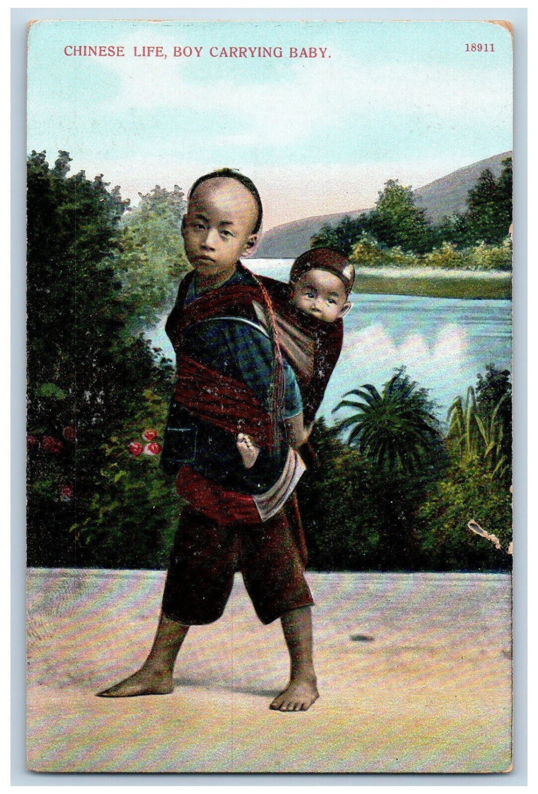 Hong Kong Postcard Chinese Life Boy Carrying Baby c1910 Antique Unposted