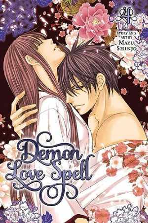 Demon Love Spell, Vol. 4 (4) - Paperback, by Shinjo Mayu - Good