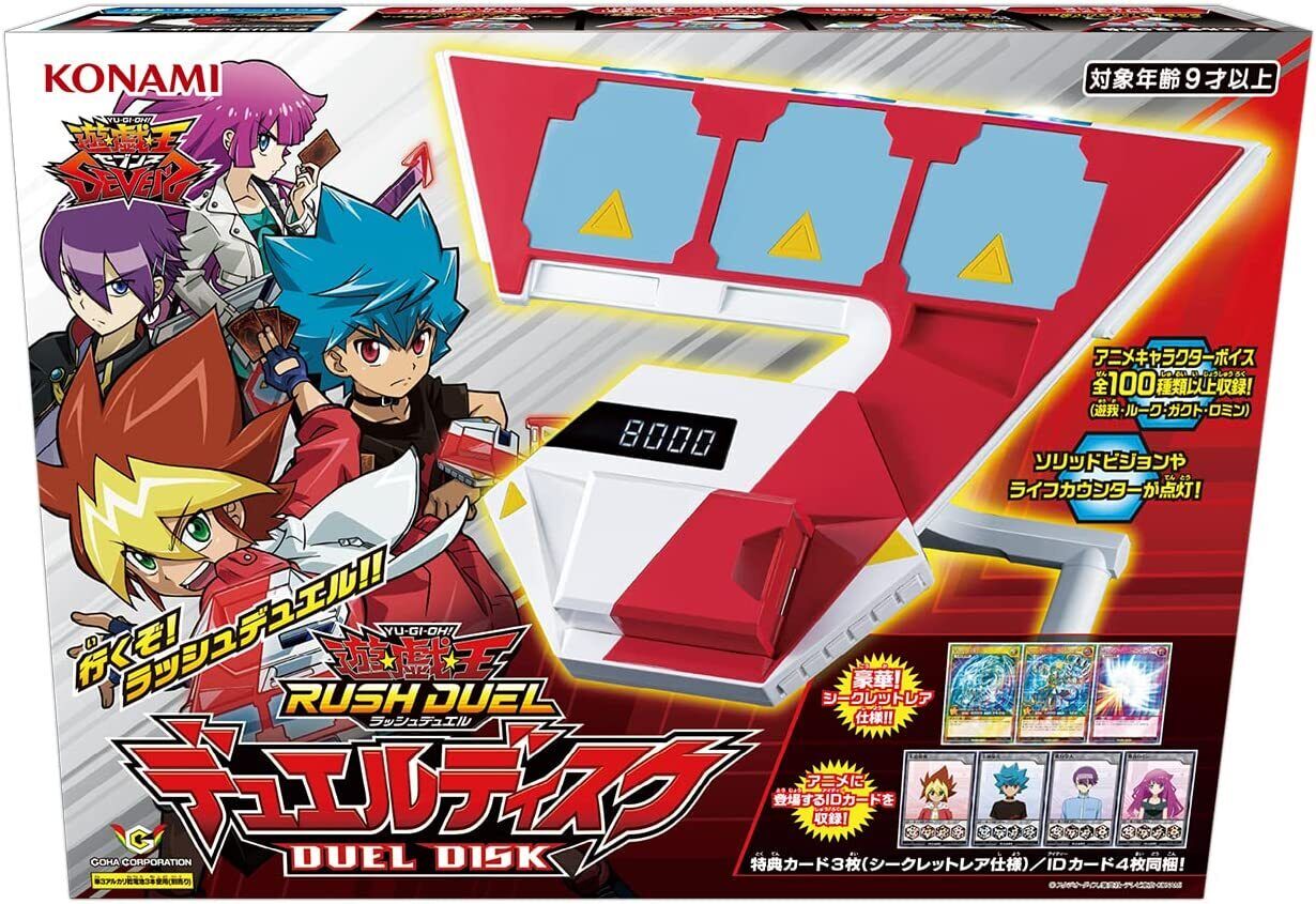 Konami Digital Entertainment Yu-Gi-Oh Rush Duel Duel Disk CG1761