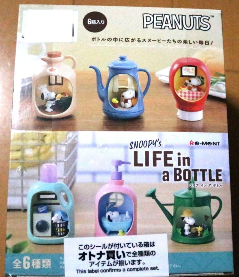RE-MENT Peanuts SNOOPY's LIFE in a BOTTLE 6 Pack BOX Complete set New  PSL