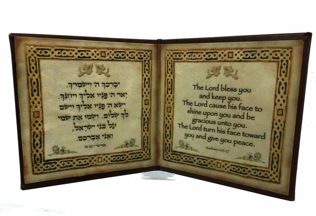 God's Blessing Parchment Aaronic Blessing on Genuine Parchment