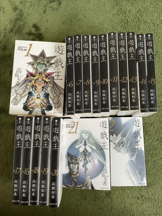 【Complete set】 Yu-Gi-Oh 1-22 volumes paperback Kazuki Takahashi IN JAPANESE FS