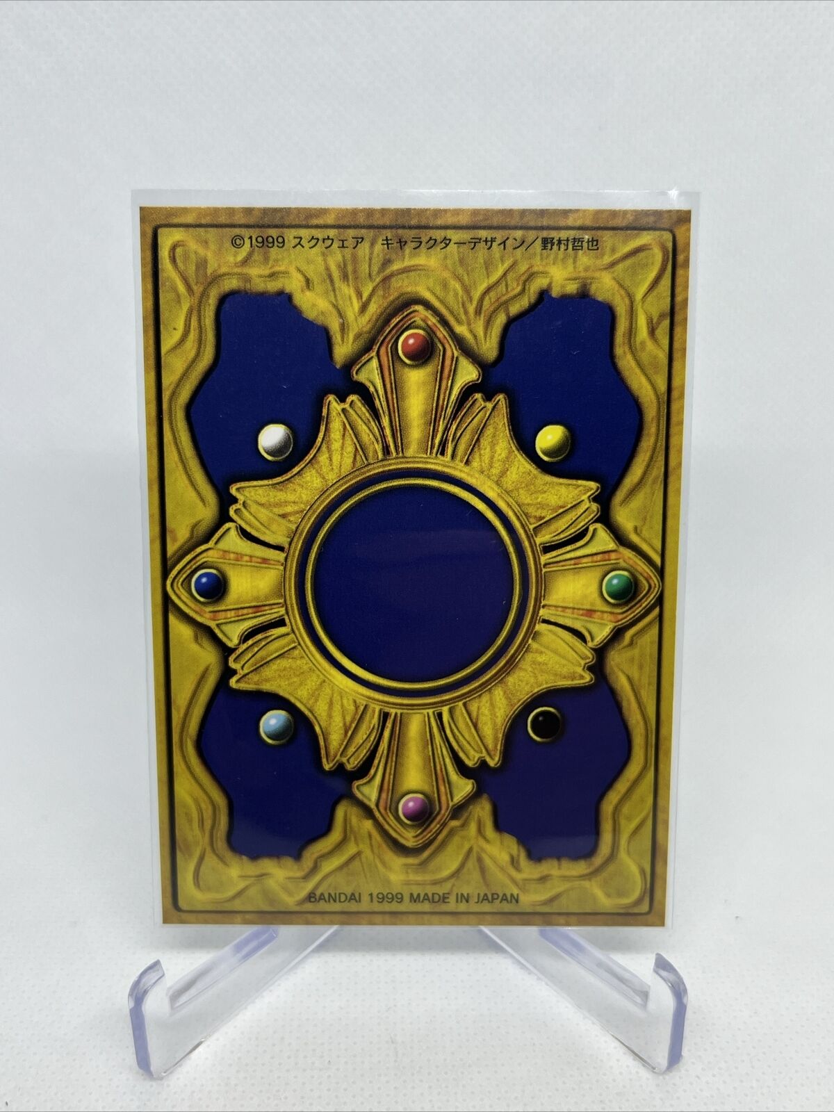 Final Fantasy 8 VIII Trading Card Carddass Masters Triple Triad Card Back