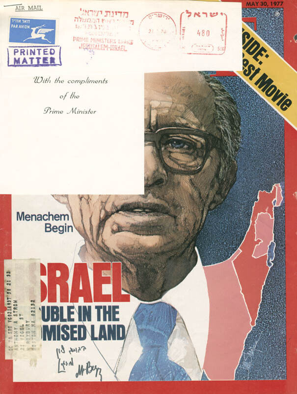 MENACHEM BEGIN (ISRAEL) - MAGAZINE COVER SIGNED