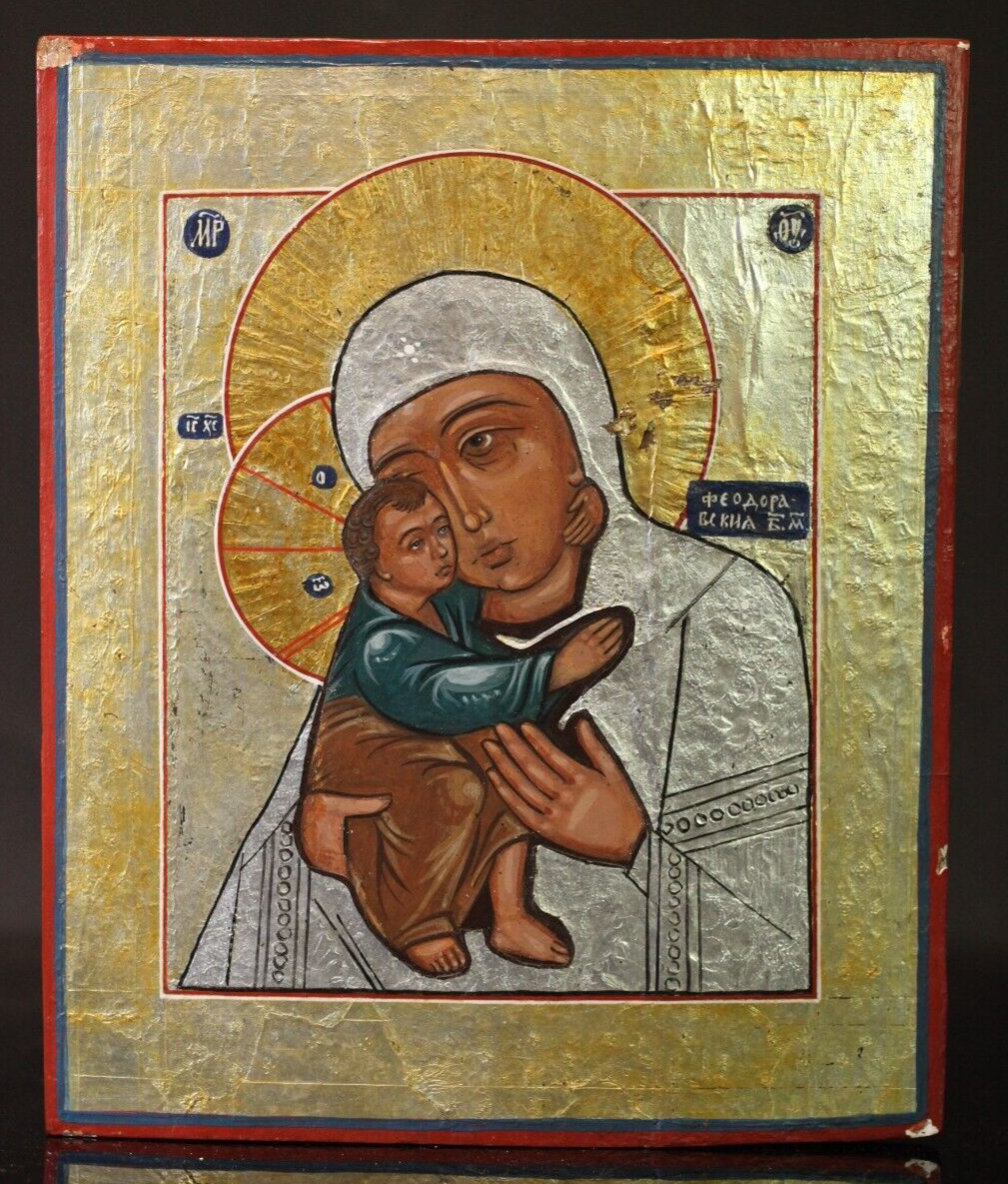 Antique Vintage Russian Hand painted Orthodox Icon of Mother of God 26x31cm