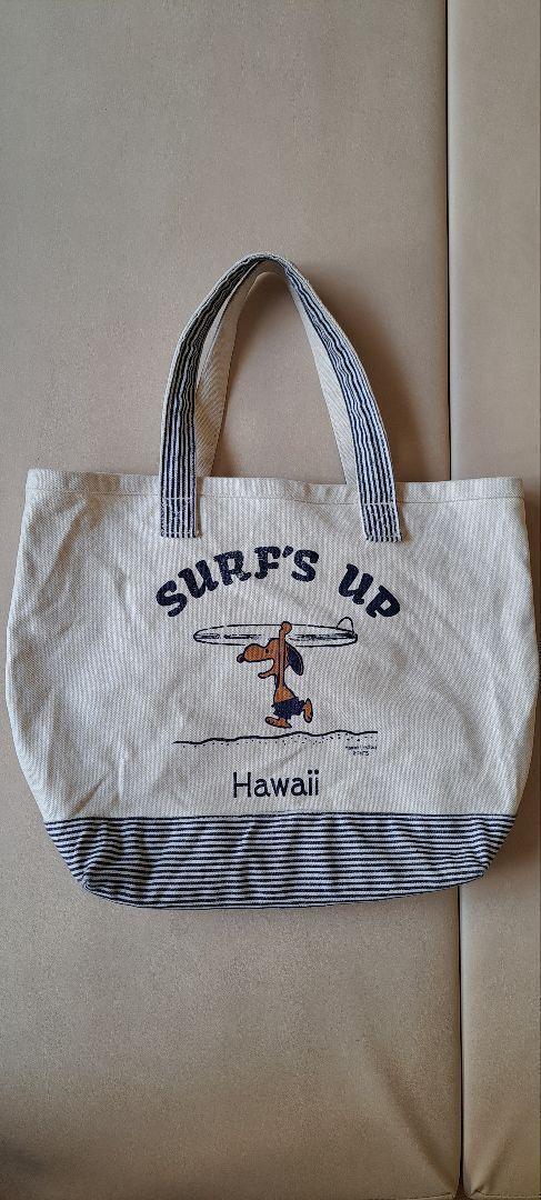 Snoopy M625 Hawaii Exclusive Tanned  Tote Bag Honolulu