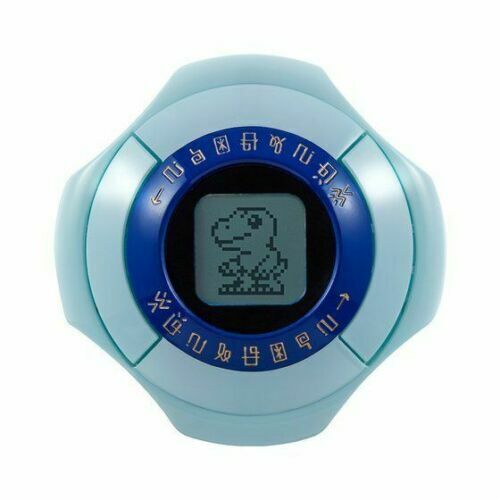 Digimon Adventure Digivice 2020 ver. from JAPAN