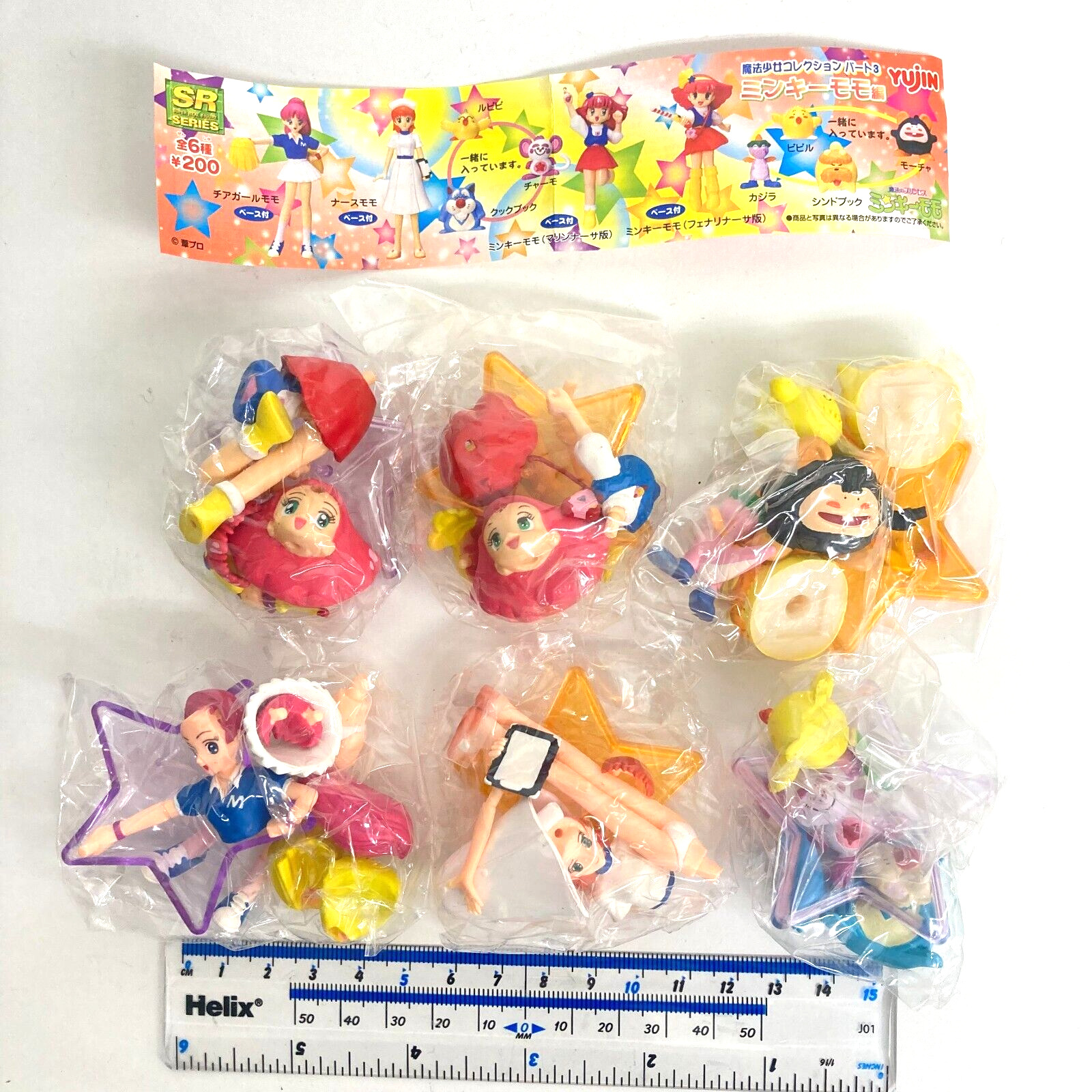 SR Series Mini Figure Magical Princess Minky Momo Set of 6 Yujin Japan