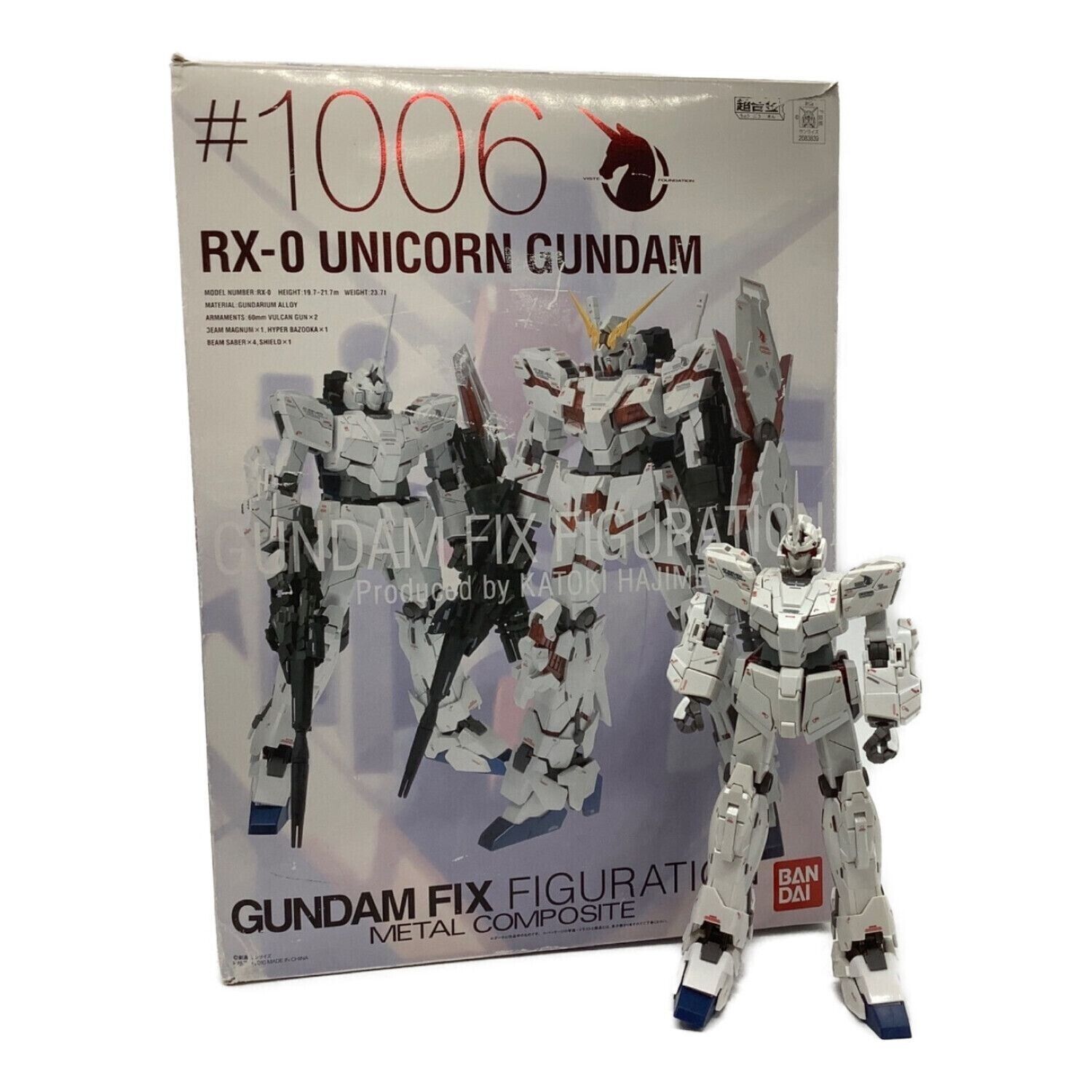 Gundam Fix Figuration Metal Composite #1006 RX-0 Unicorn Gundam Bandai Excellent