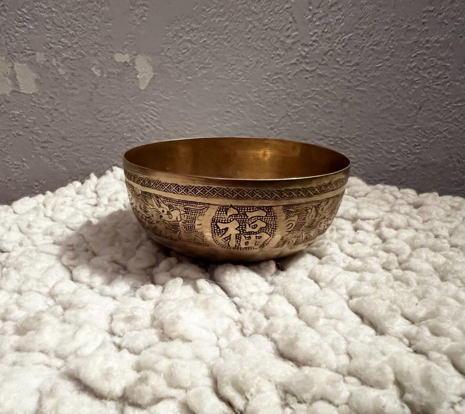 Vintage Chinese Solid Etched Brass 5 Blessings Bowl w/ Chinese Character Design