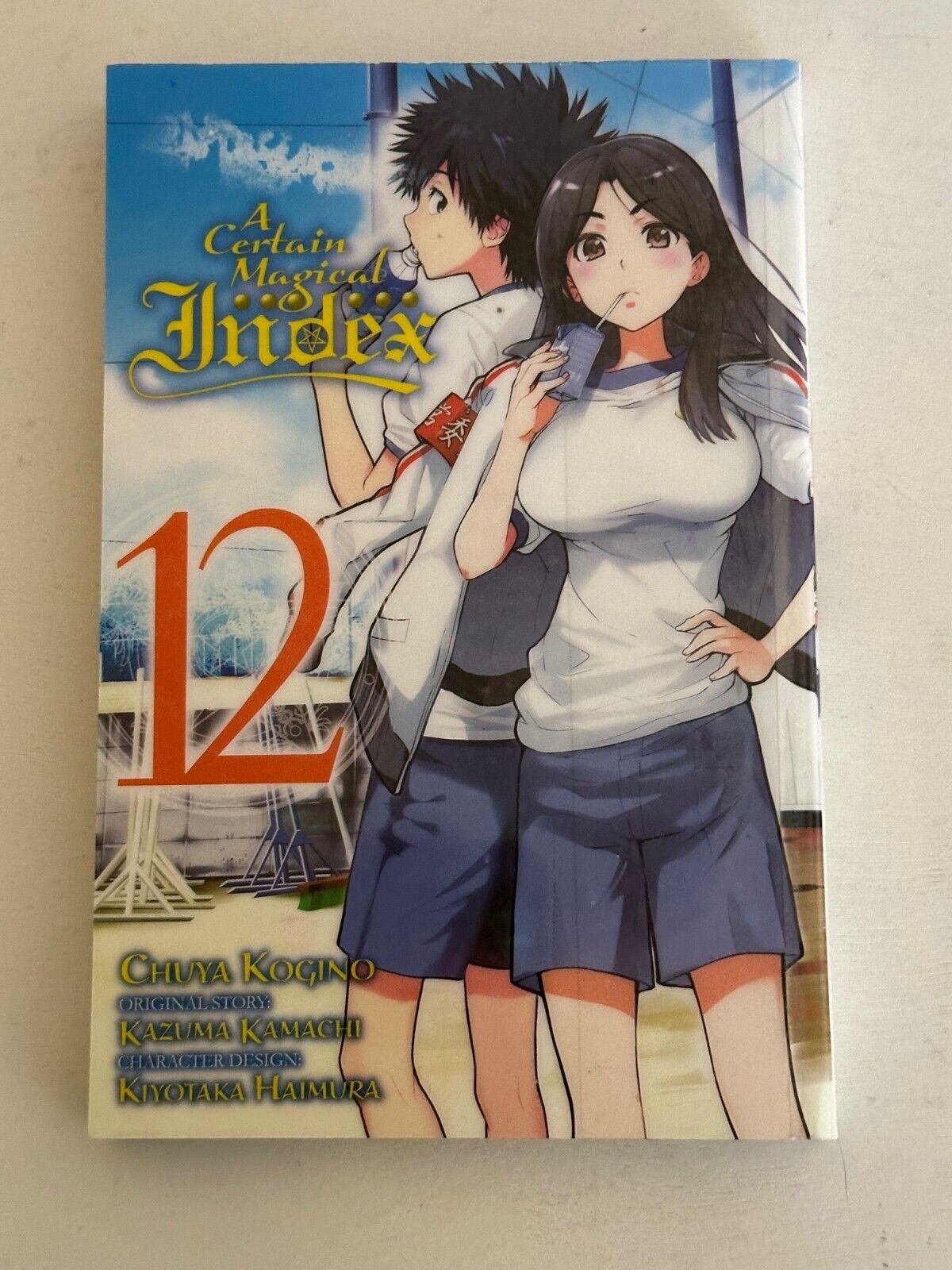 A Certain Magical Index, Vol. 12 Magna English (Paperback) Ex-Library