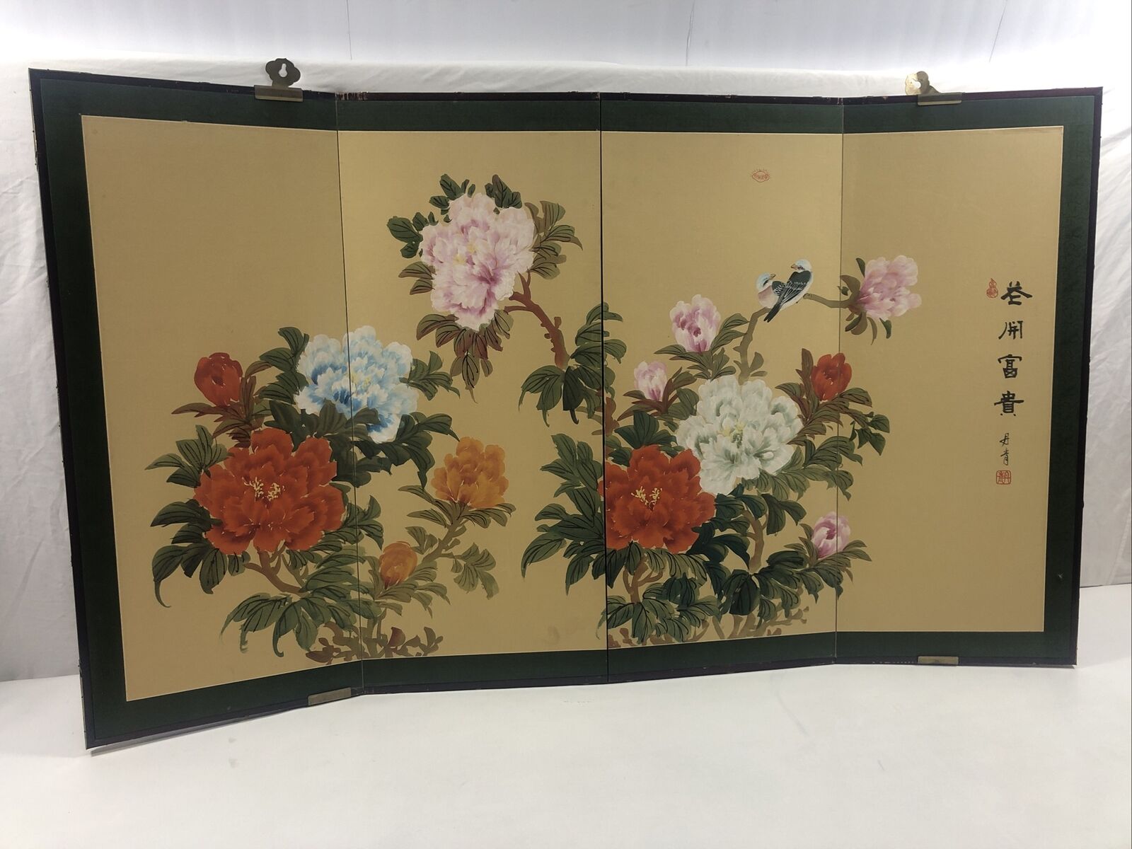 4 Panel Hand Painted Asian Accordion Folding Silk Screen - Antique - 35\