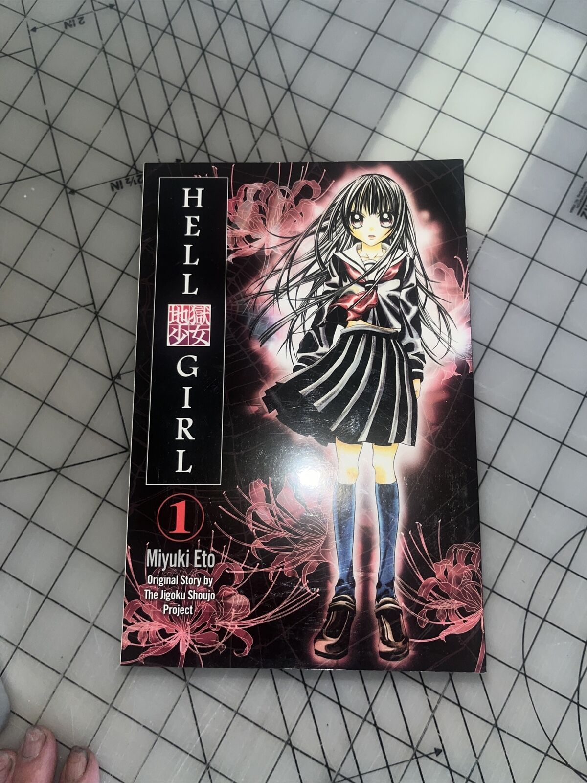 Hell Girl Manga ENGLISH Volumes 1,2,3,5