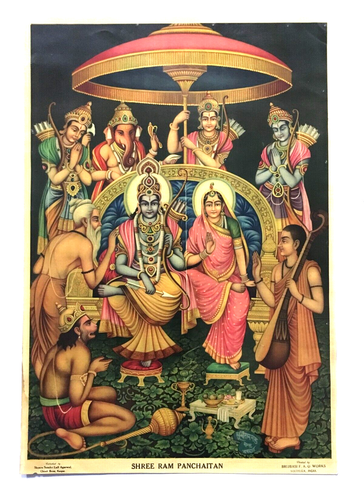 India 30\'s Print RAMA AND ALL GODS Khubiram Nathdwara Brijbasi 13.75in x 20in
