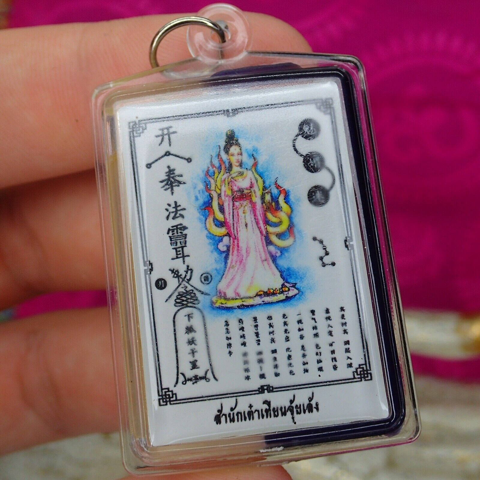 Lady 9 Tails Thai Amulet Blessed Talisman Chinese Goddess Wax Buddha Love Charm