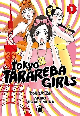 Tokyo Tarareba Girls 1 Higashimura, Akiko