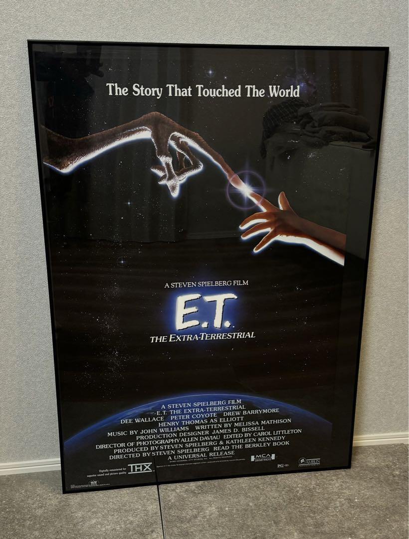 Super Rare Movie E.T. 1982 Official Promotional Poster Steven Spielberg