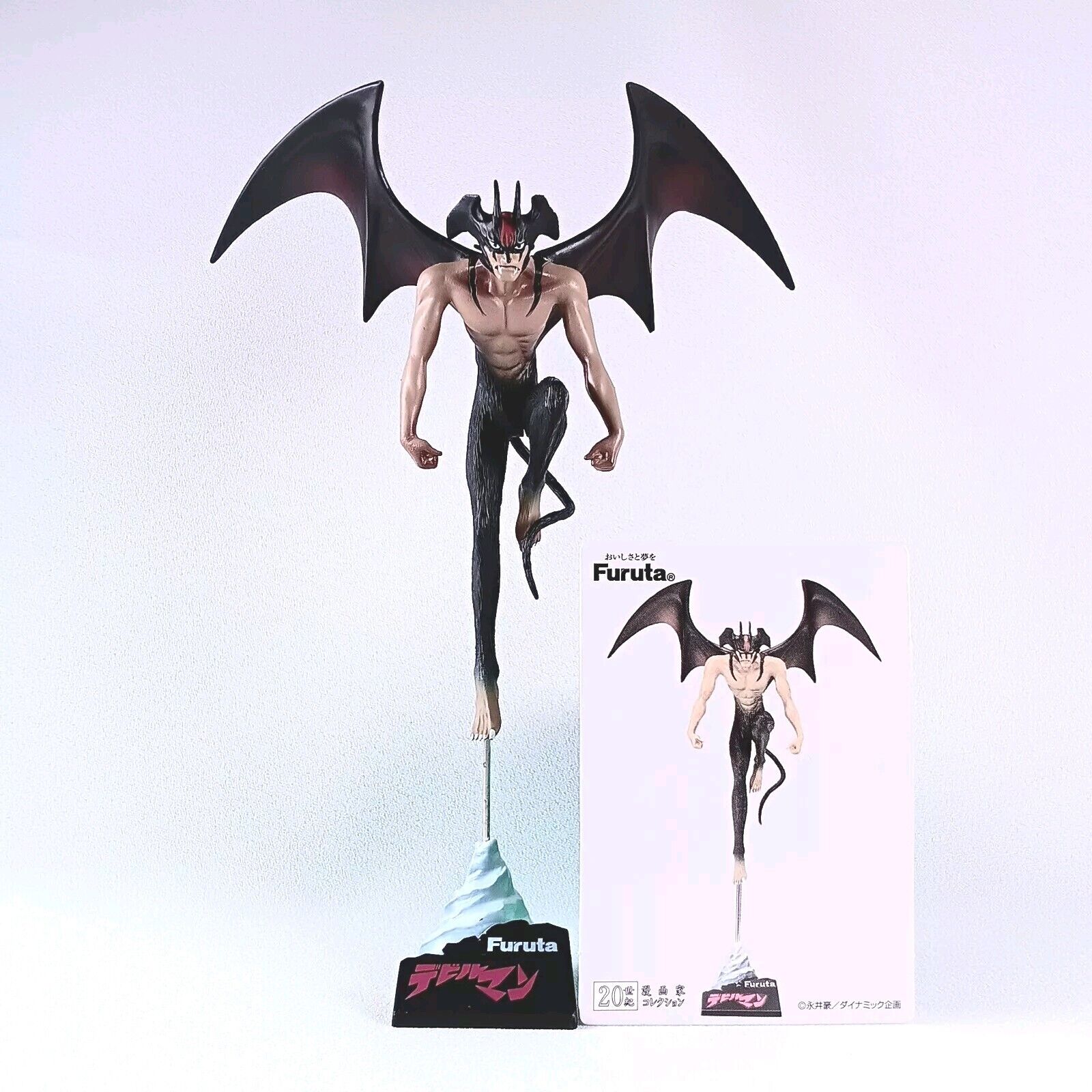 Devilman 20th Century Cartoonist Collection Figure From Japan
