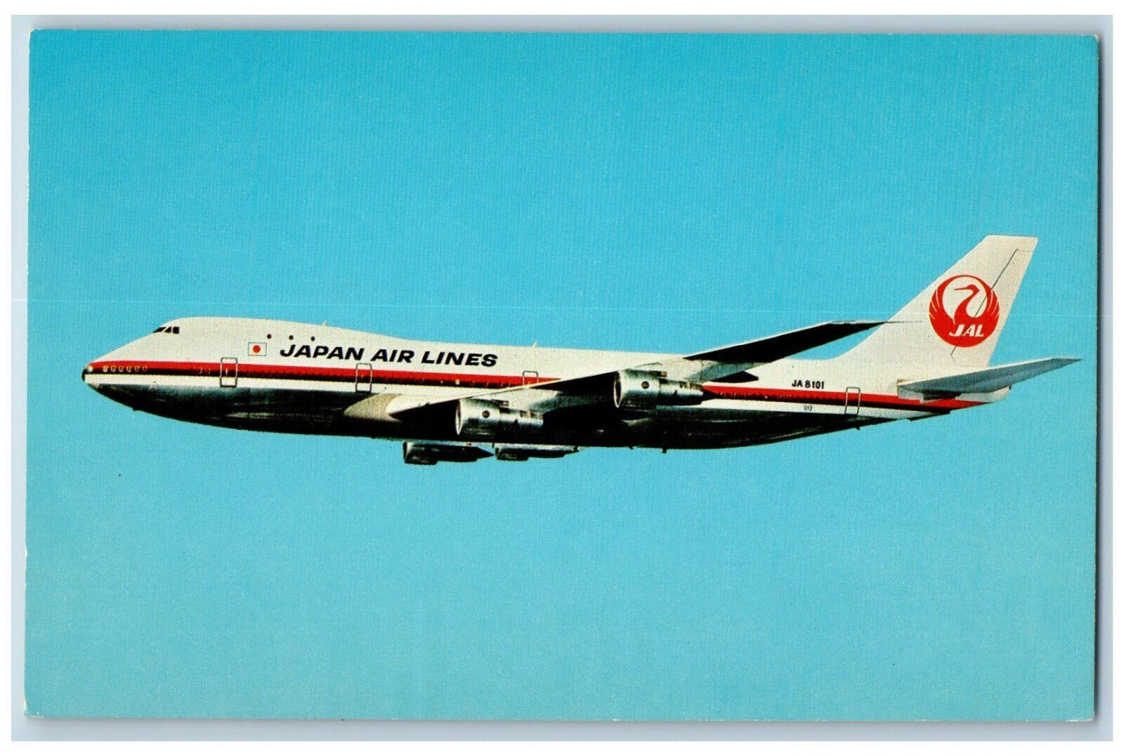 Japan Postcard M-25 JAL Garden Jet Japan Air Lines 747 JA8101 Airplane c1960's