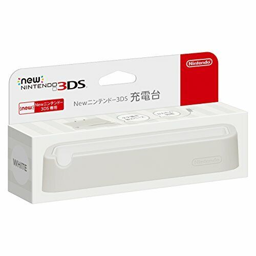 Nintendo 3DS Charging Station White 