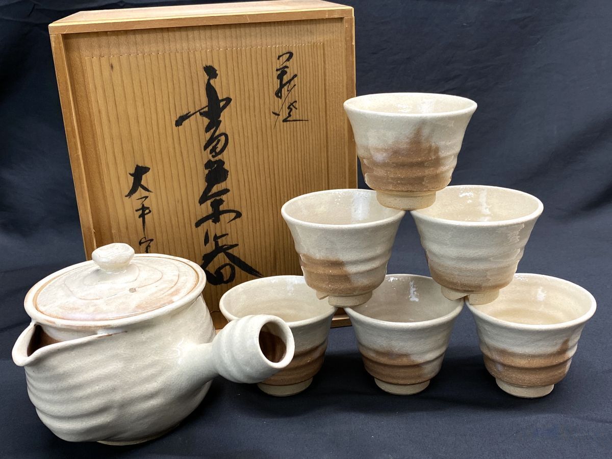 Hagi ware Ohirayama/Ono Kougetsu tea set