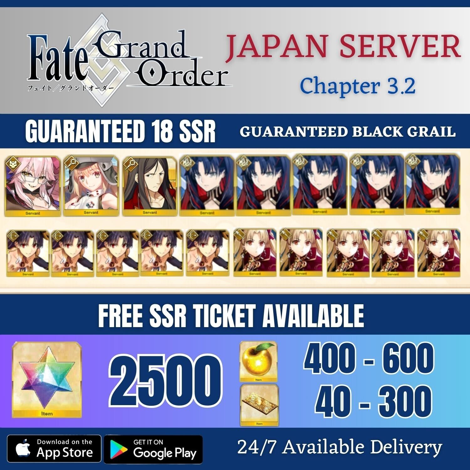 Fate Grand Order [JP] 18 SSR + 2500 SQ + BlackGrail 3.2 Chapter