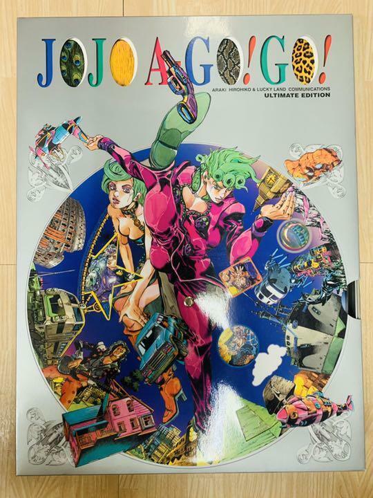 JoJo A-Go Go JoJo's Bizarre Adventure Art Illustration HIROHIKO ARAKI Art Book