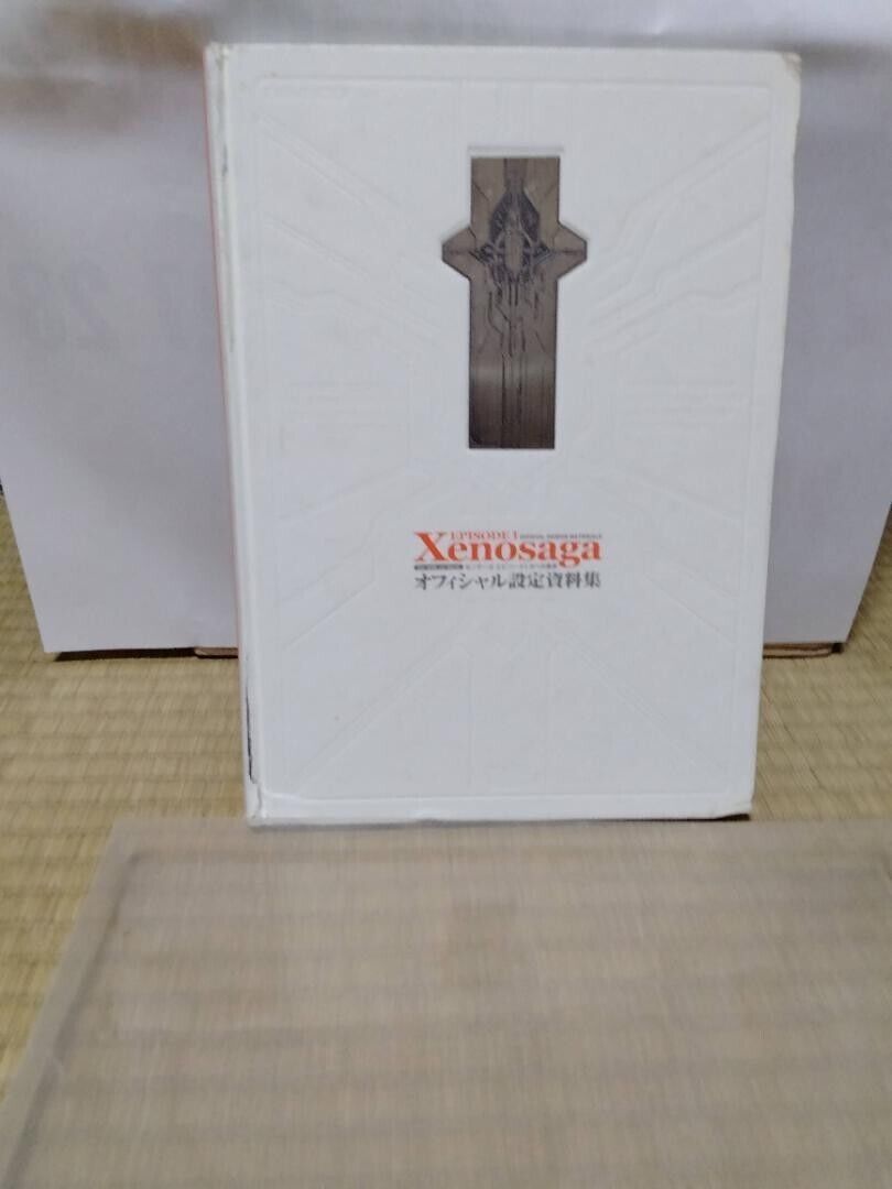 Xenosaga Episode I Official Design Materials art book JAPAN 