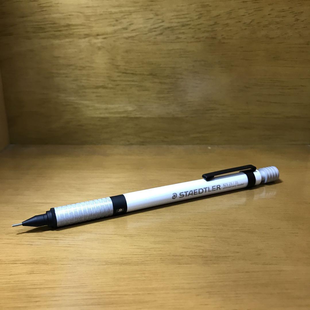 Staedtler 30Th Anniversary Limited Color 0.5Mm Pearl White Discontinued
