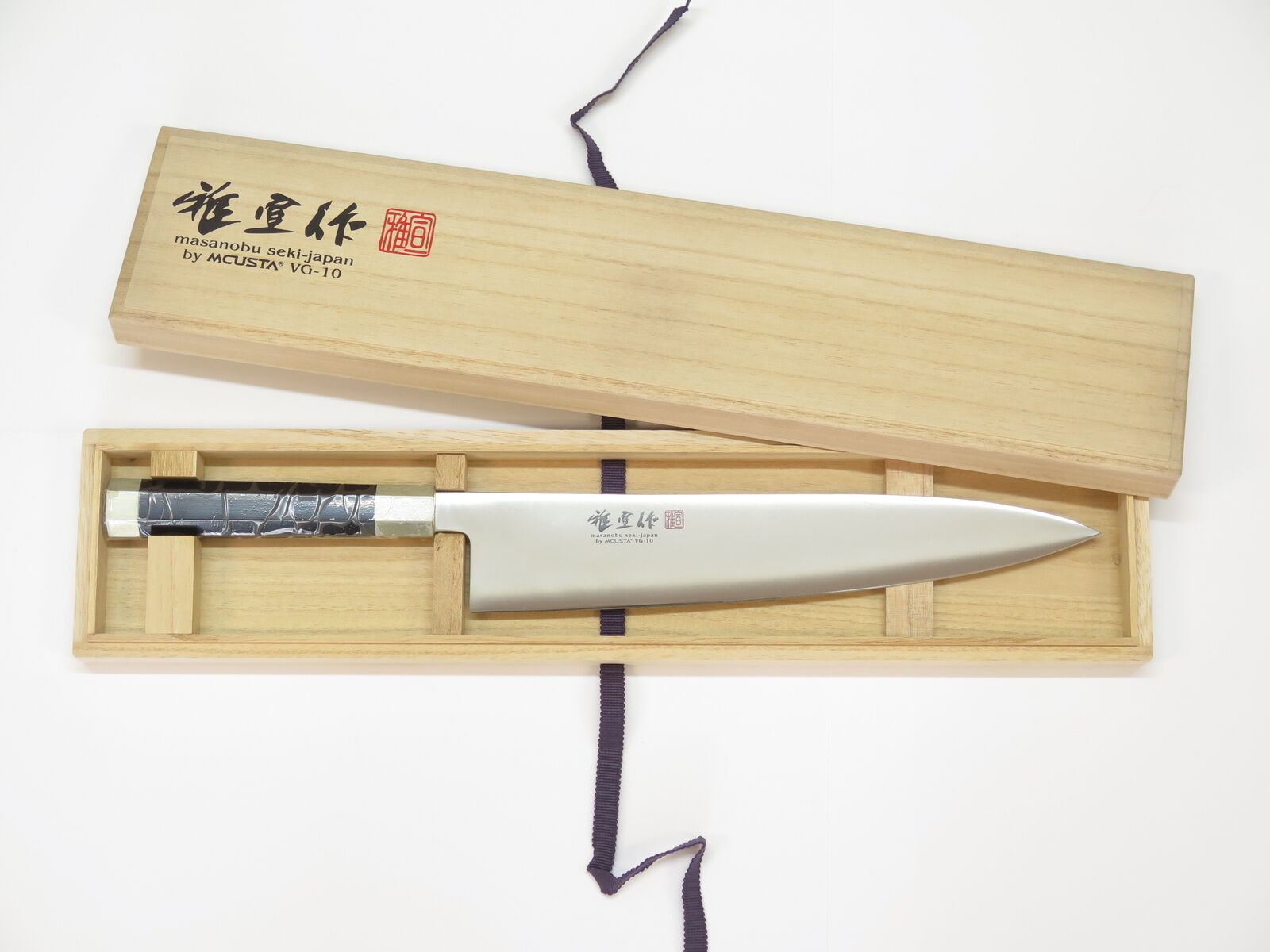Mcusta Zanmai MB-1005 Seki Japan 270mm Japanese Kitchen Cutlery Chef Knife