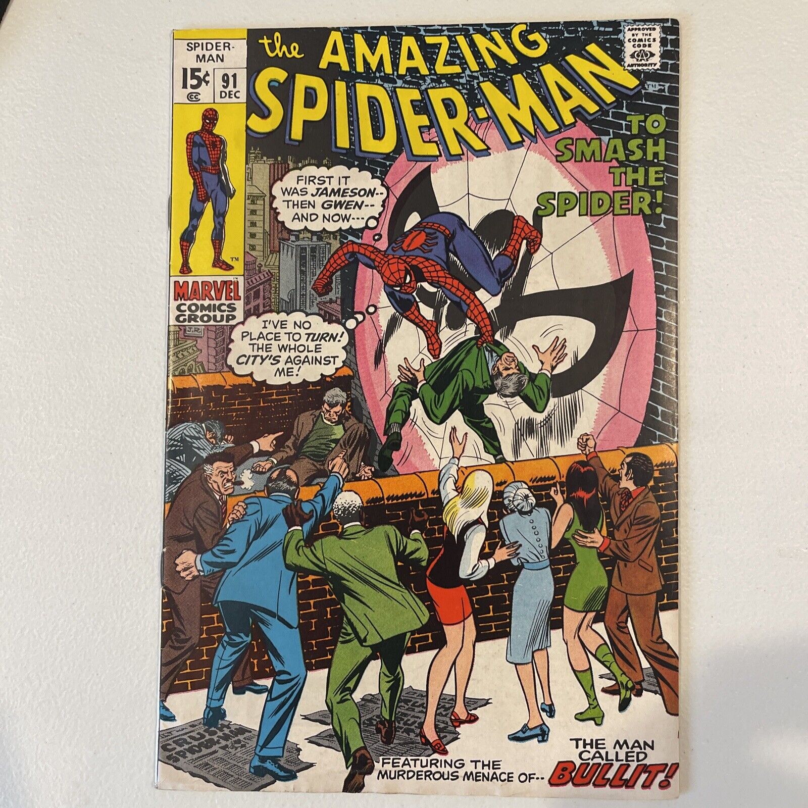 Wow Take A Look AMAZING SPIDER-MAN #91 STAN LEE STORY JOHN ROMITA COVER