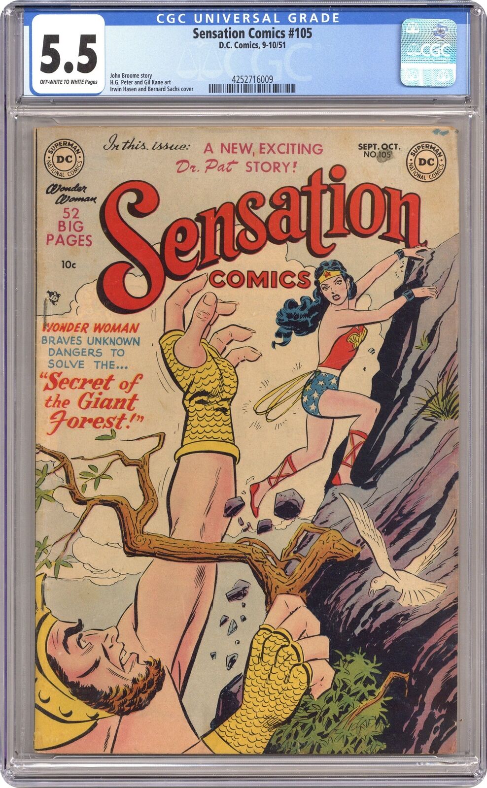 Sensation Comics #105 CGC 5.5 1951 4252716009
