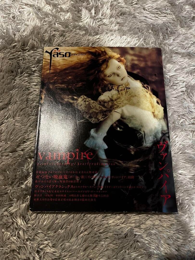 Yaso Vampire Dracula Art Magazine Book Gothic Figure Takato Yamamoto Japan 2007