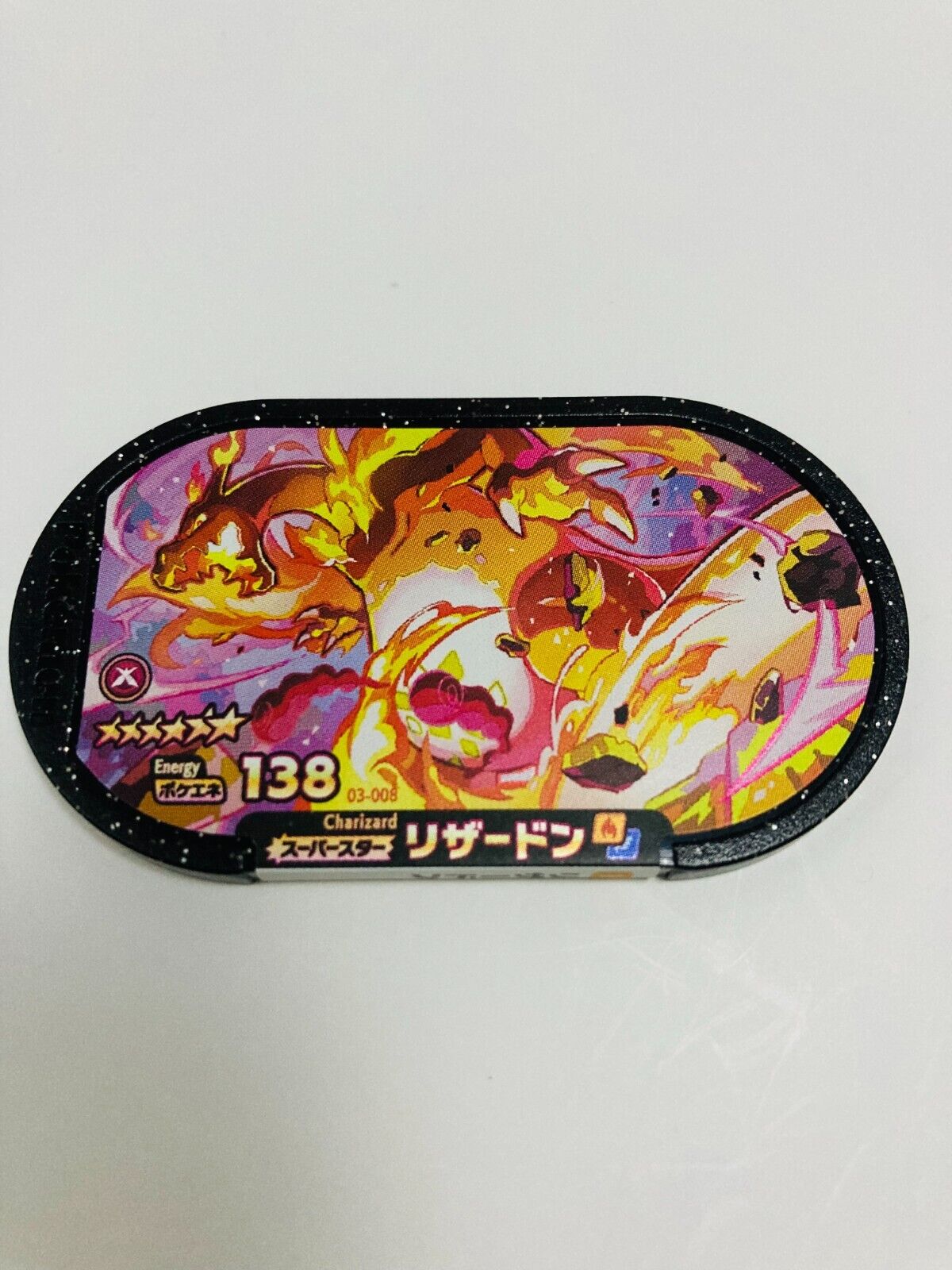 Rayquaza  Mezastar Pokemon Card \