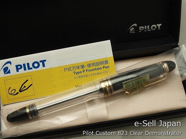 Pilot Custom 823 Transparent Limited Edition 14K Medium-nib Plunger-vacuum fill