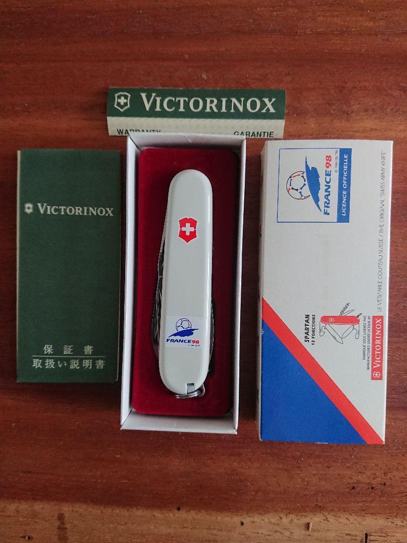 Victorinox Spartan, a commemorative model for the Soccer World Cup