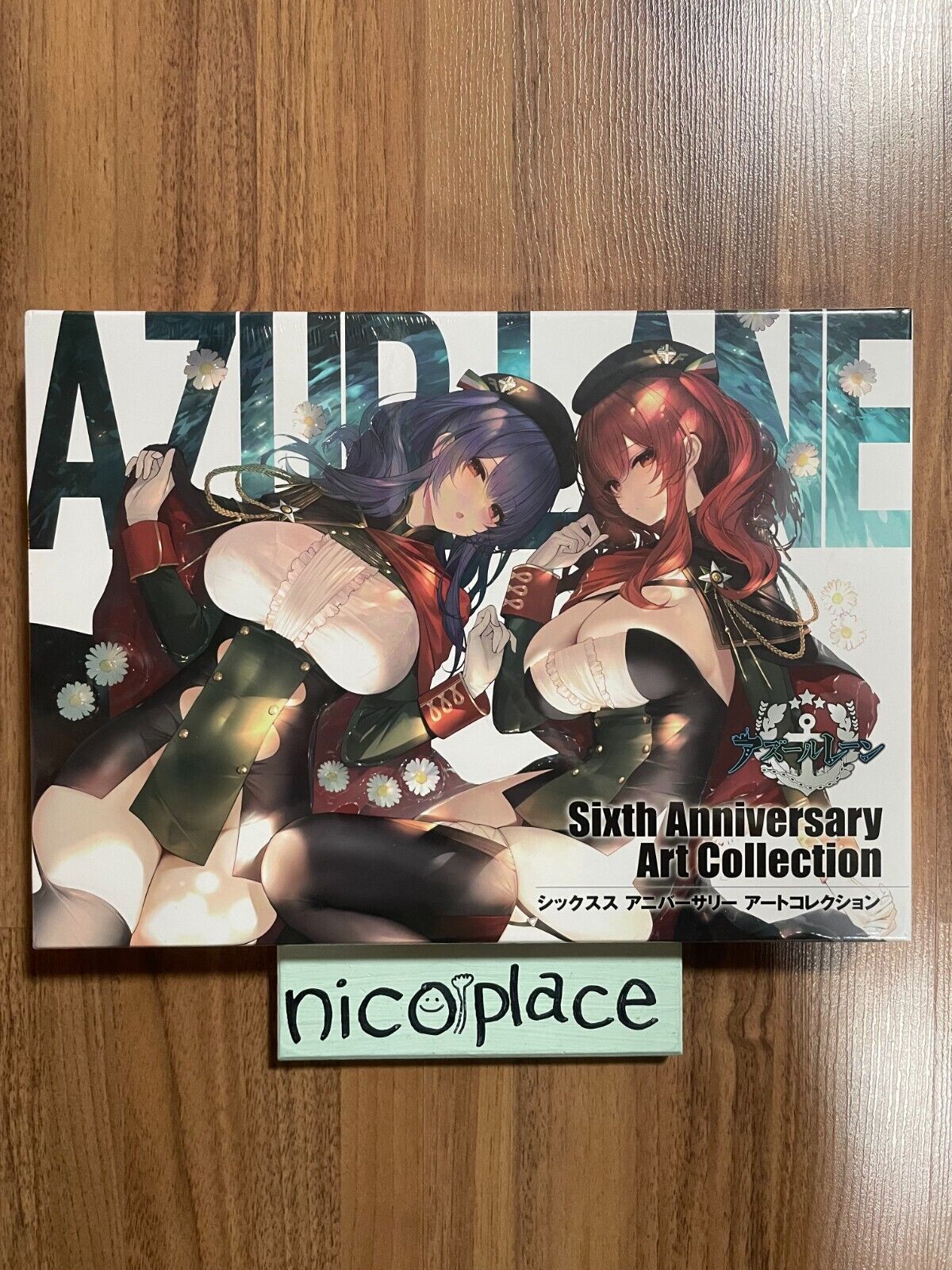 Square Enix Azur Lane Sixth Anniversary Art Collection 6th Illustration Book JP