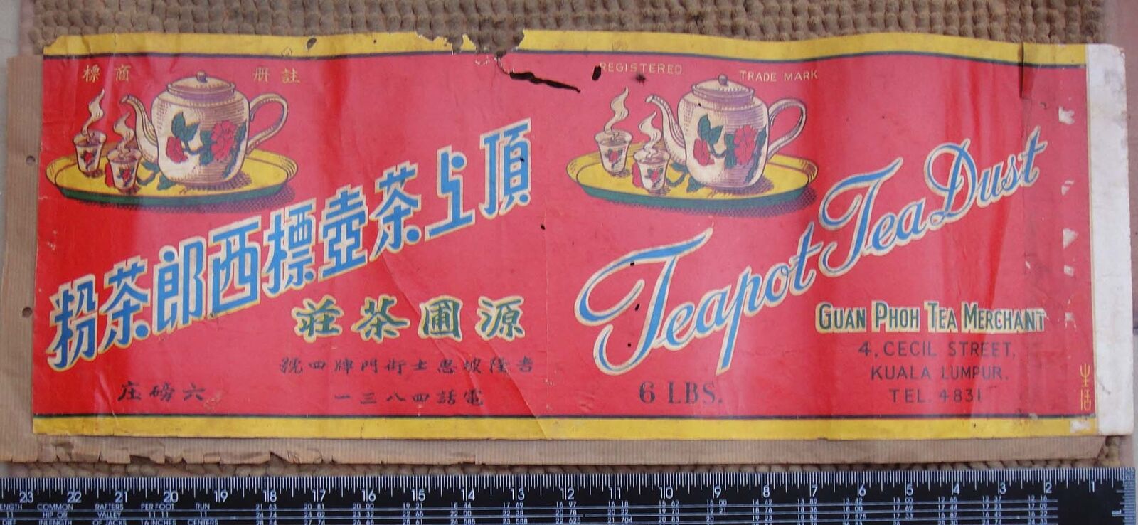 Z2) 1950's Malaya KL vintage Large TEA Chinese LABEL -TEAPOT brand
