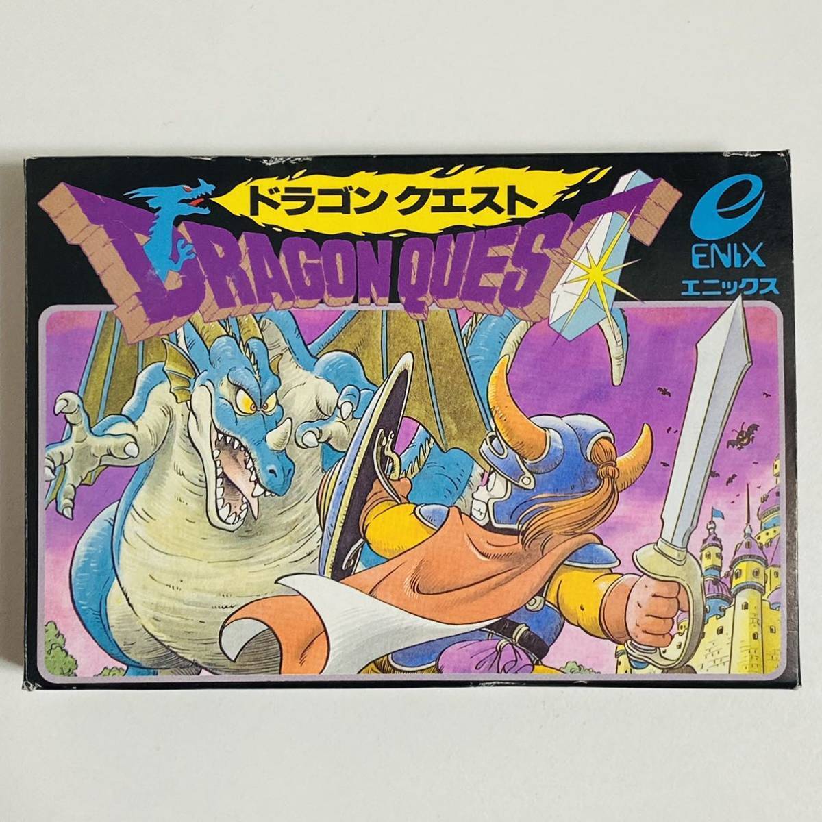 Enix Family Computer Dragon Quest Efc-Dq Software